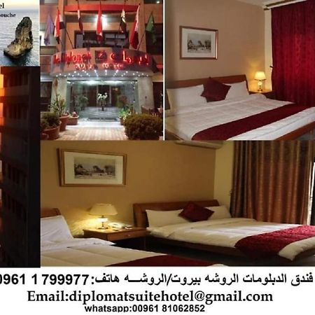 Hotel The Diplomat Beirut Esterno foto
