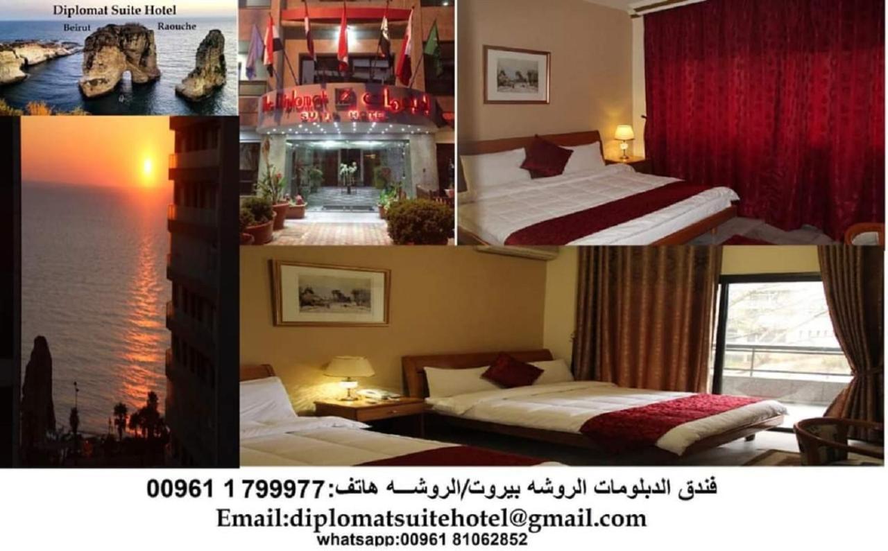 Hotel The Diplomat Beirut Esterno foto